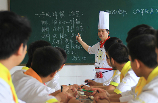 教学实景