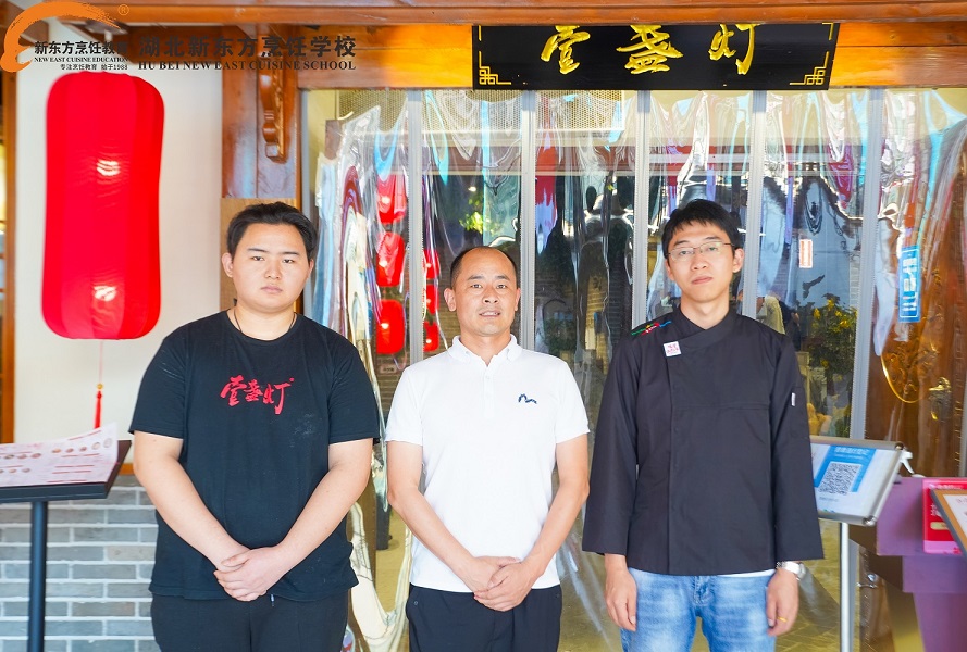 优秀学子