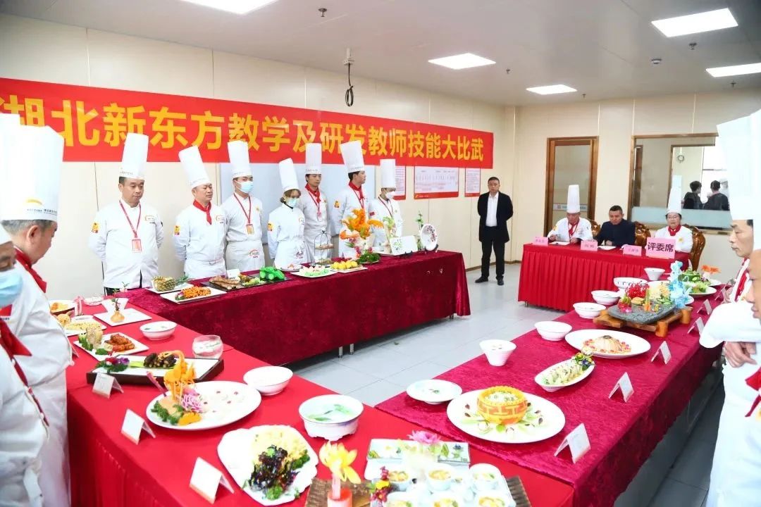 资深中餐导师
